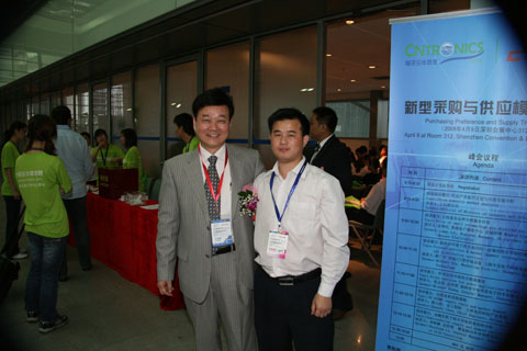 電子元件技術(shù)網(wǎng)總裁劉杰博士與老朋友會面