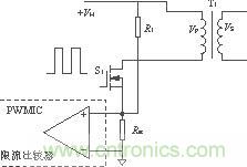 限流比較器保護(hù)
