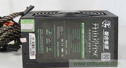 山寨電源銘牌極不規(guī)范，無(wú)具體型號(hào)