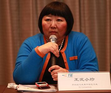 圖3:TE Connectivity高級(jí)副總裁兼中國(guó)區(qū)總裁王武小珍女士