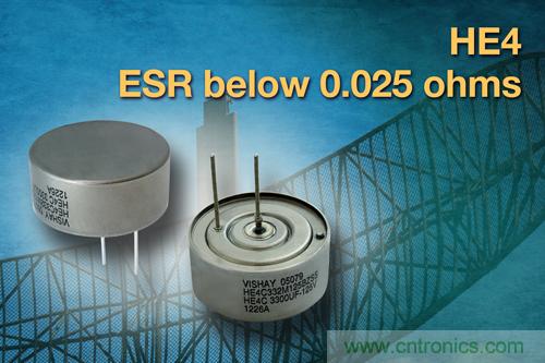 Vishay發(fā)布軍工和航天應用液鉭高能電容器，業(yè)界容量最高