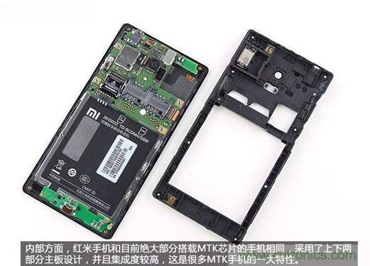 799元，看小米紅米手機內(nèi)部用什么零件？電子元件技術(shù)網(wǎng)