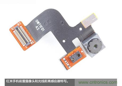 799元，看小米紅米手機內(nèi)部用什么零件？電子元件技術(shù)網(wǎng)
