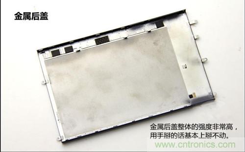 全球最?。?.75mm Hi-Fi手機(jī)vivo X3真機(jī)拆解