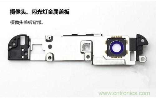 全球最?。?.75mm Hi-Fi手機(jī)vivo X3真機(jī)拆解