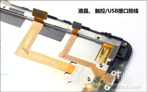 全球最?。?.75mm Hi-Fi手機(jī)vivo X3真機(jī)拆解