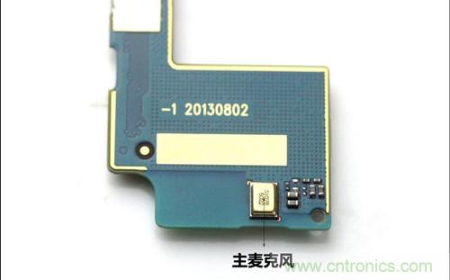 全球最??！5.75mm Hi-Fi手機(jī)vivo X3真機(jī)拆解