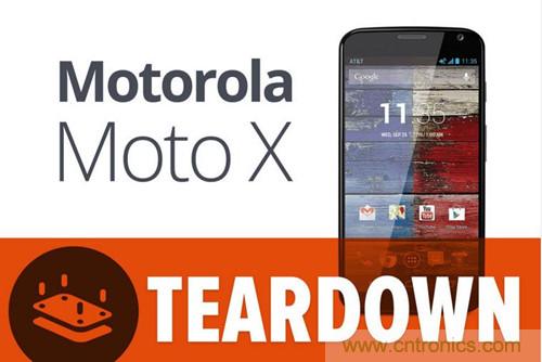 揭秘八核X8 SoC真面目，智能手機(jī)Moto X詳細(xì)拆解！