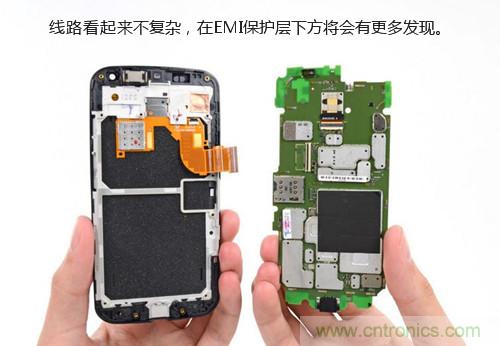 揭秘八核X8 SoC真面目，智能手機(jī)Moto X詳細(xì)拆解！