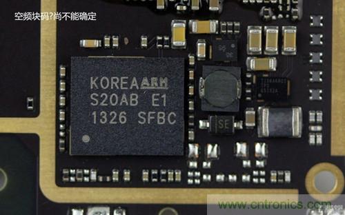 魅族MX3拆解：空頻塊碼？