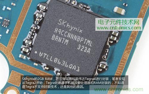 完爆三星Note 3，小米3移動版工程機拆解！