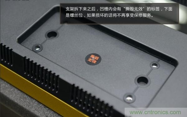&ldquo;價(jià)格戰(zhàn)&rdquo;失敗！2999小米電視拆解看做工