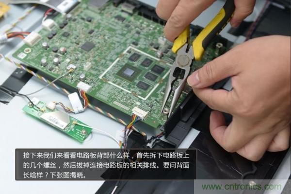 &ldquo;價(jià)格戰(zhàn)&rdquo;失敗！2999小米電視拆解看做工