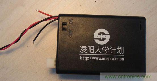 電池盒，作為供電用