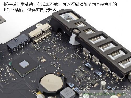 蘋果21.5/27寸新iMac拆解：硬件全面升級，維修不容易