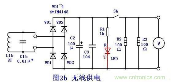 DIY:手工打造智能無線供電臺(tái)燈