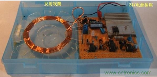 DIY:手工打造智能無線供電臺(tái)燈