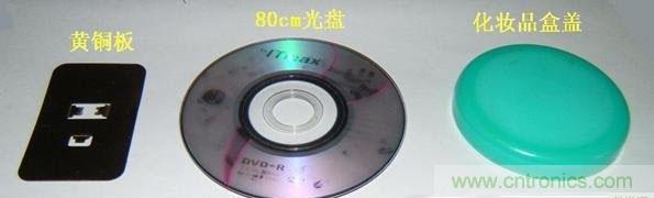 DIY:手工打造智能無線供電臺(tái)燈