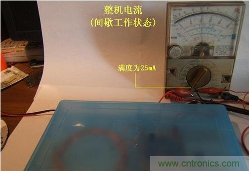 DIY:手工打造智能無線供電臺(tái)燈