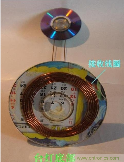 DIY:手工打造智能無線供電臺(tái)燈