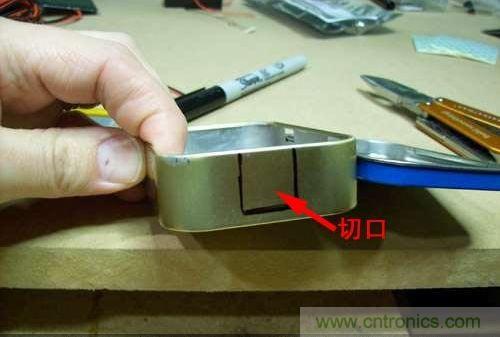 創(chuàng)意DIY:自制iPhone太陽能充電器