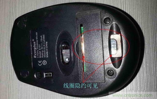 廢物利用，改裝Qi無線充電鼠標