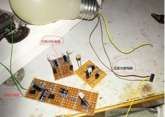 LED夜燈改裝記，如何廢物利用？