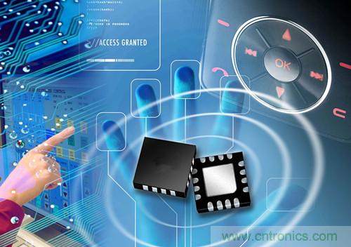 經(jīng)驗分享:傳感器設計的四點注意事項