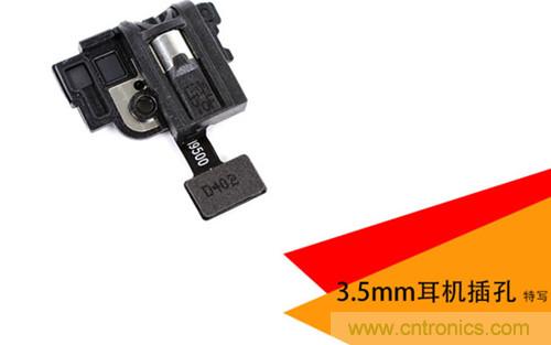 大神級S4拆機分析，小伙伴們驚呆了！