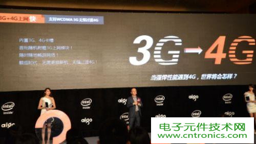 愛國者X82發(fā)行，極致體驗(yàn)！