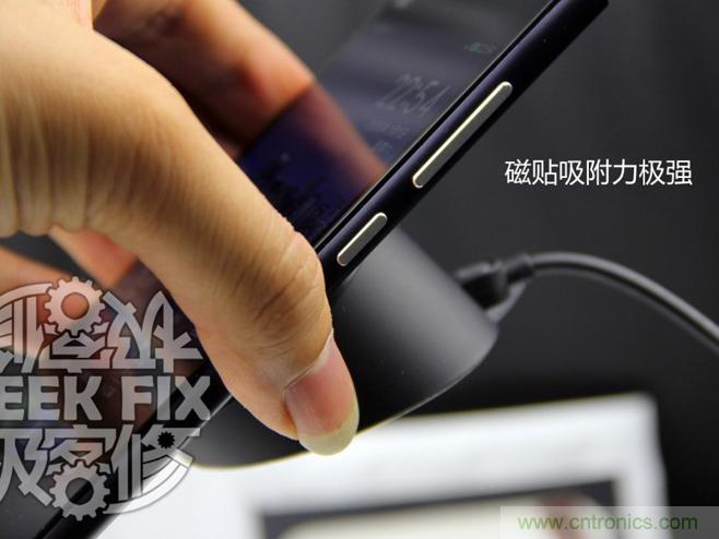 極客的玩法:DIY小米3改造無線充電教程