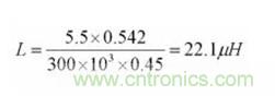 電感選擇有妙招：一步到位，準確選擇開關電源電感！