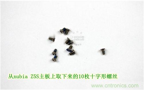 棋逢對手，詳拆努比亞Z5S如何力拼小米3 ？