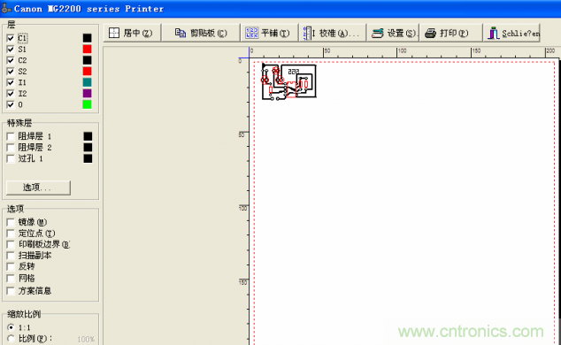 DIY菜鳥福音！感光干膜PCB負(fù)片輸出的一種方法！