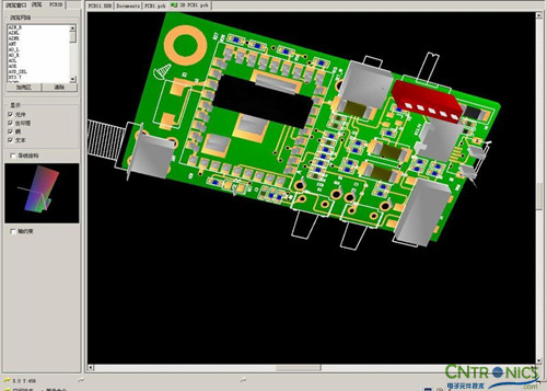 達(dá)人創(chuàng)意DIY:無(wú)線2.4G音頻收發(fā)器