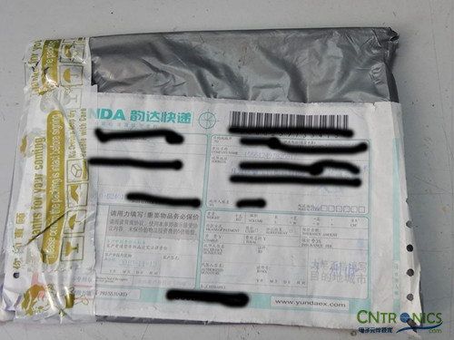 達(dá)人創(chuàng)意DIY:無(wú)線2.4G音頻收發(fā)器