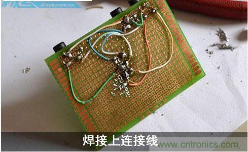 DIY：自制超炫音頻分配器，實(shí)現(xiàn)音箱共用