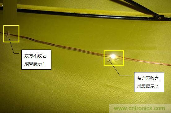 創(chuàng)意DIY！送女朋友的絕妙禮物，LED星光傘！