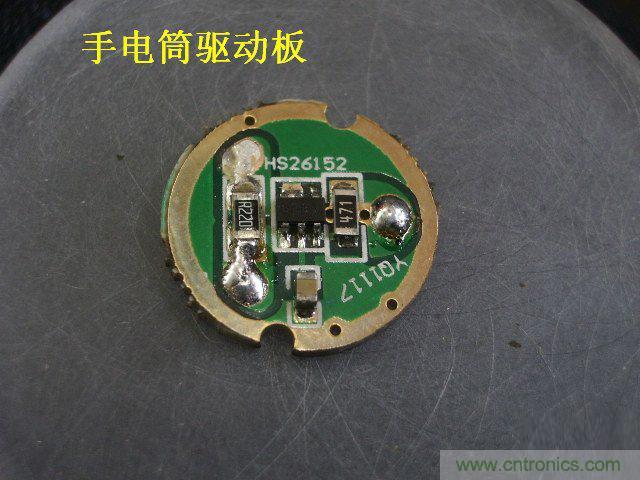 DIY：大雄家的路燈，帶你找回童年的記憶