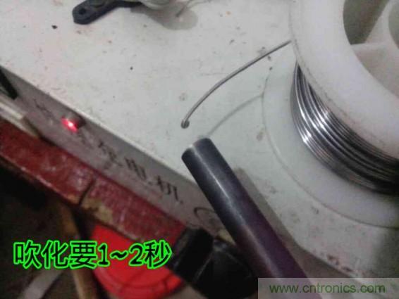 利用廢品制作熱風(fēng)槍！