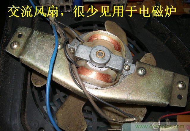 過去的質(zhì)量良心，百合花牌電磁爐拆解