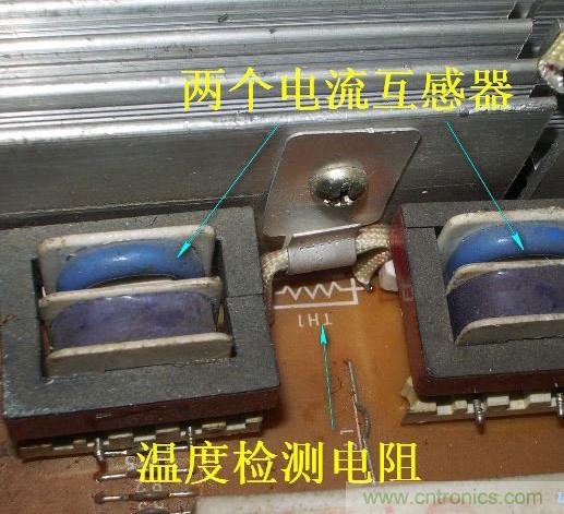 過去的質(zhì)量良心，百合花牌電磁爐拆解