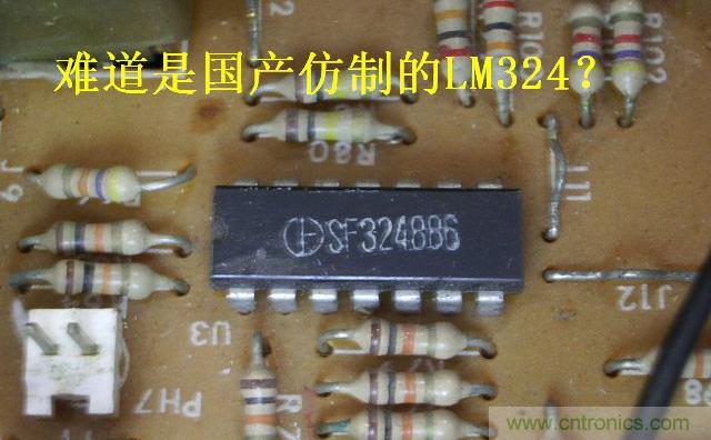 過去的質(zhì)量良心，百合花牌電磁爐拆解