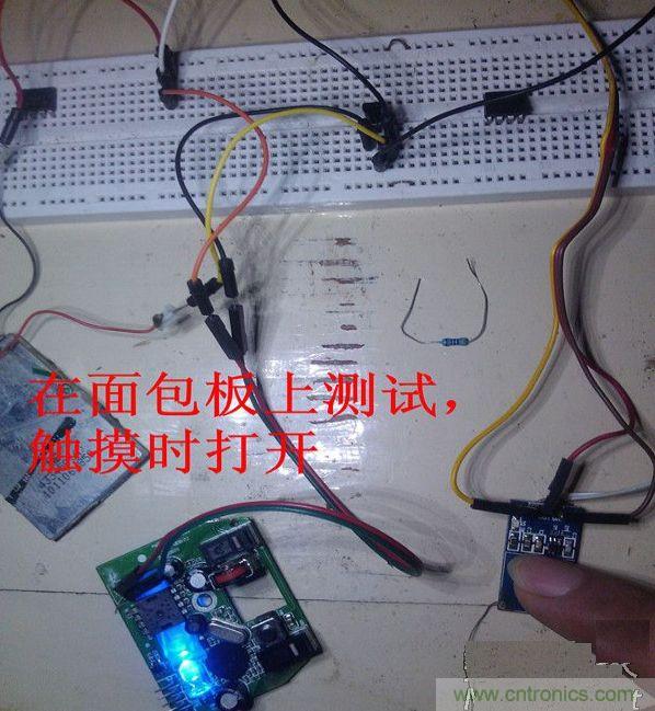 改造費電鼠標(biāo)G52，&ldquo;變身&rdquo;節(jié)能感應(yīng)鼠標(biāo)