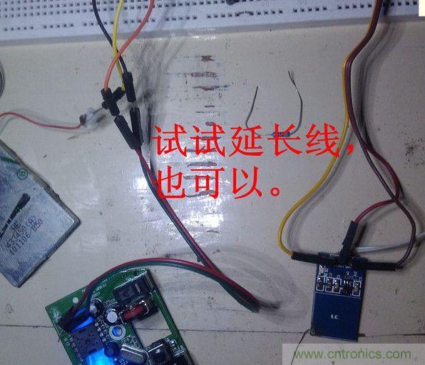 改造費電鼠標(biāo)G52，&ldquo;變身&rdquo;節(jié)能感應(yīng)鼠標(biāo)