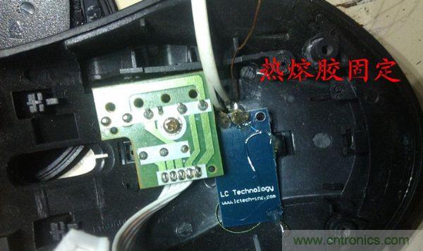 改造費電鼠標(biāo)G52，&ldquo;變身&rdquo;節(jié)能感應(yīng)鼠標(biāo)