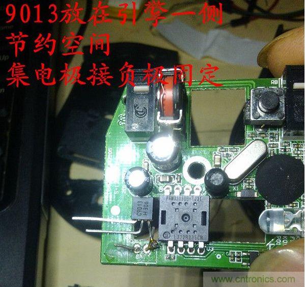 改造費電鼠標(biāo)G52，&ldquo;變身&rdquo;節(jié)能感應(yīng)鼠標(biāo)