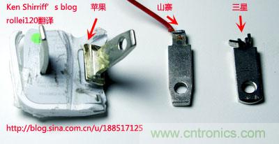 &ldquo;真&rdquo;&ldquo;假&rdquo;蘋果綠充電器拆解解密