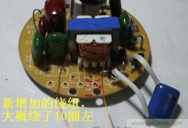 教你&ldquo;復活&rdquo;你的LED節(jié)能燈