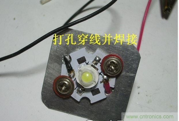 教你&ldquo;復活&rdquo;你的LED節(jié)能燈